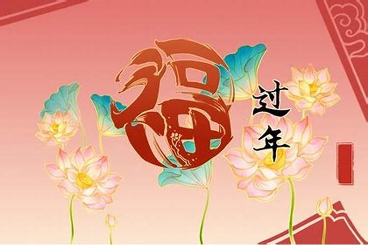 2025年属猪的全年运势