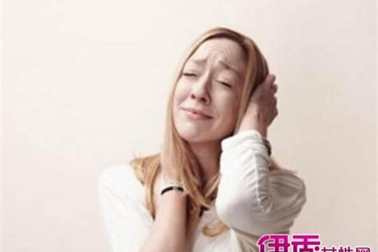 梦见前女友是什么预兆