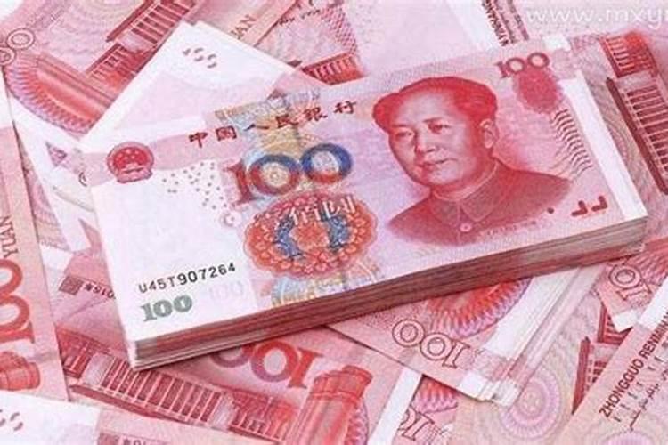 梦见妈妈拿钱的预兆