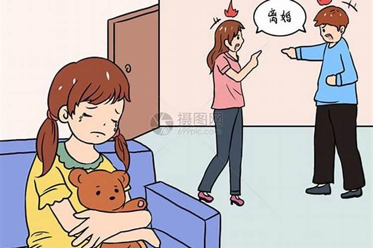 你们家和谐美满吗？找找家里有没有不和谐的因素。