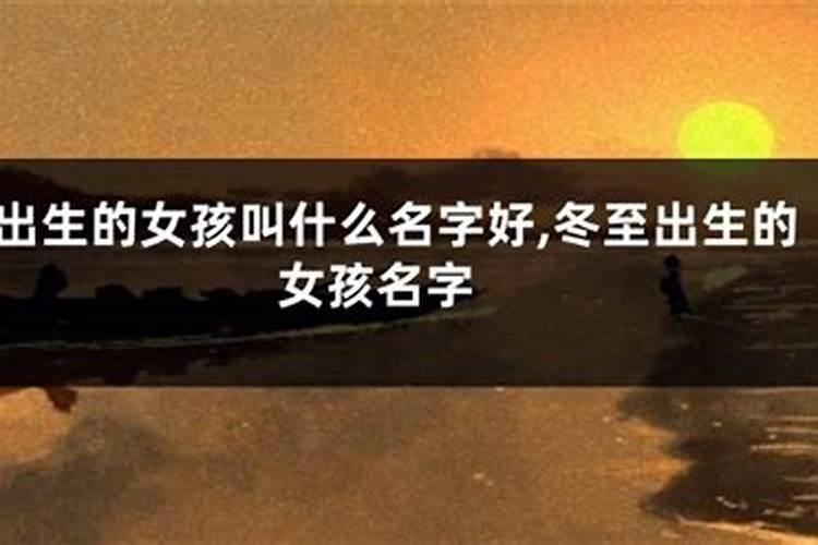 本命年怀孕有什么说法