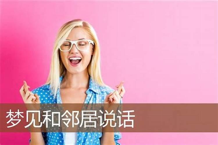 清明添坟几点去合适2022 清明上坟添土有什么讲究
