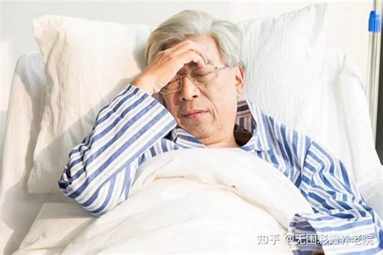 2026年属羊人运势及运程 安康惹人担忧？
