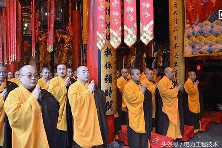 怎么算自己的大运流年