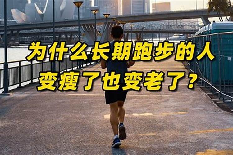 还完童子后相貌变化解析
