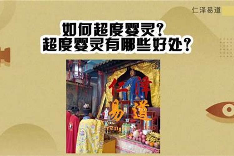 74年属虎2025每月运势及运程