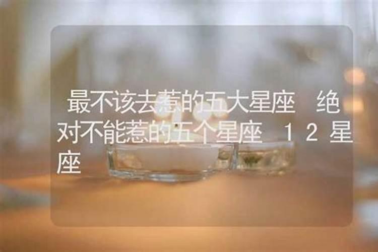 七夕祈福语