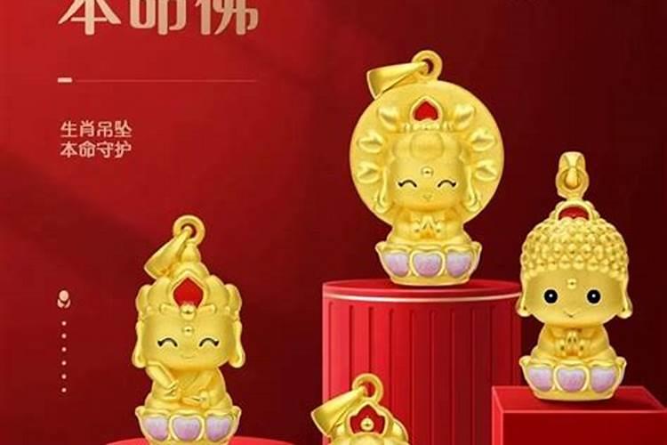生辰八字中的五行里面缺什么怎么查,婴儿出生日期查五行缺什么