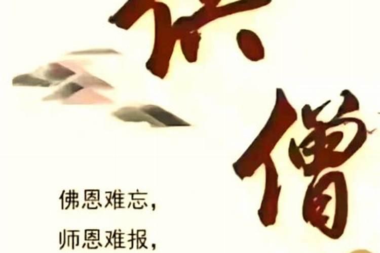 梦见狗下崽是什么意思 梦见狗下崽好不好
