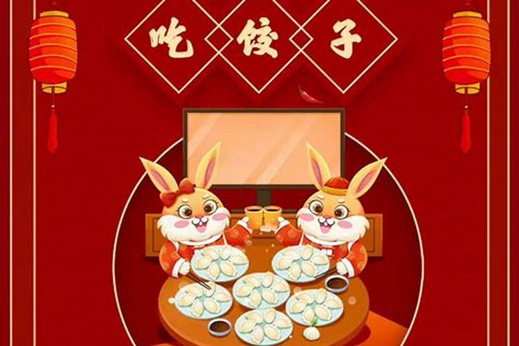 初五五福是哪五福