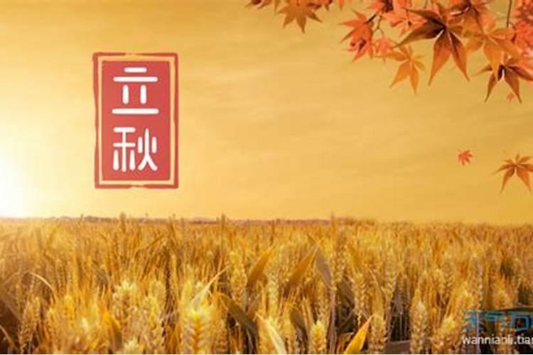 我男朋友他妈妈找人算命说我们八字不合相冲不准他和我在一起了,可是...