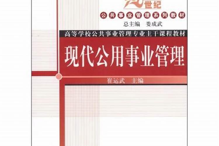 为什么牛郎织女一年才见一次面？