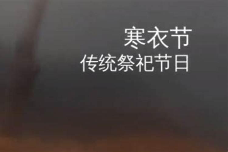 八字哪里看婚姻状况 生辰八字查前世姻缘？