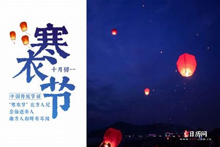 婚姻测算生辰八字