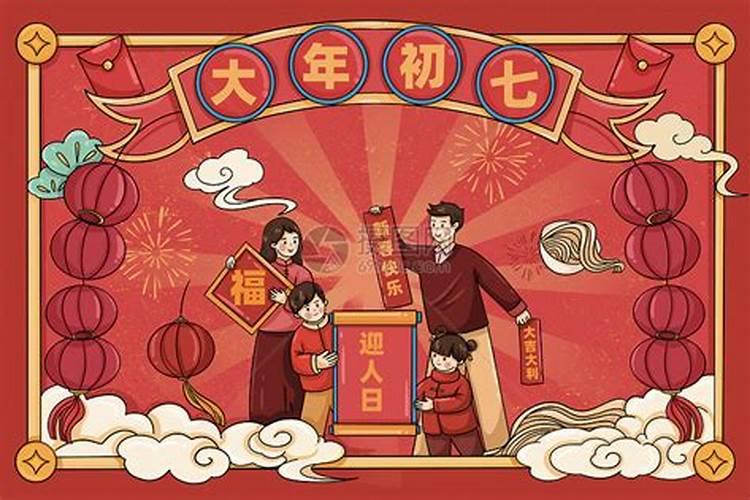 正月初一扫墓有什么说法 初一祭祖渊源