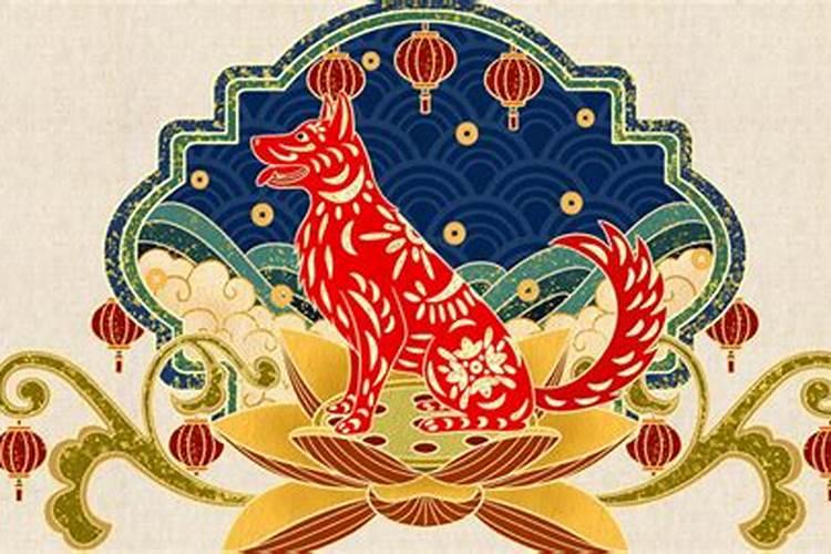 82年属狗人2025运势运程