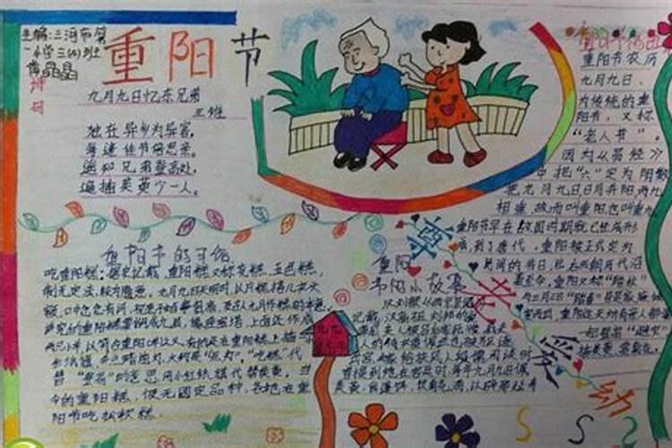 韩姓虎宝宝取名  百度宝宝知道