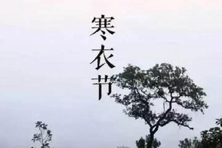 犯太岁戴什么最旺财
