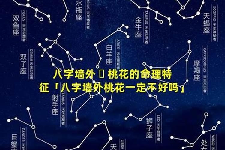 梦见已故前妻吃饭的预兆