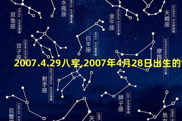 75年属兔人2024年每月运势