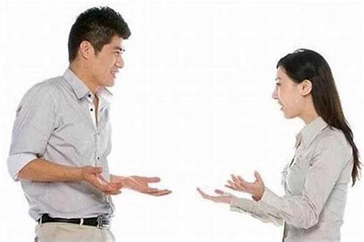 两个人八字不合怎么办