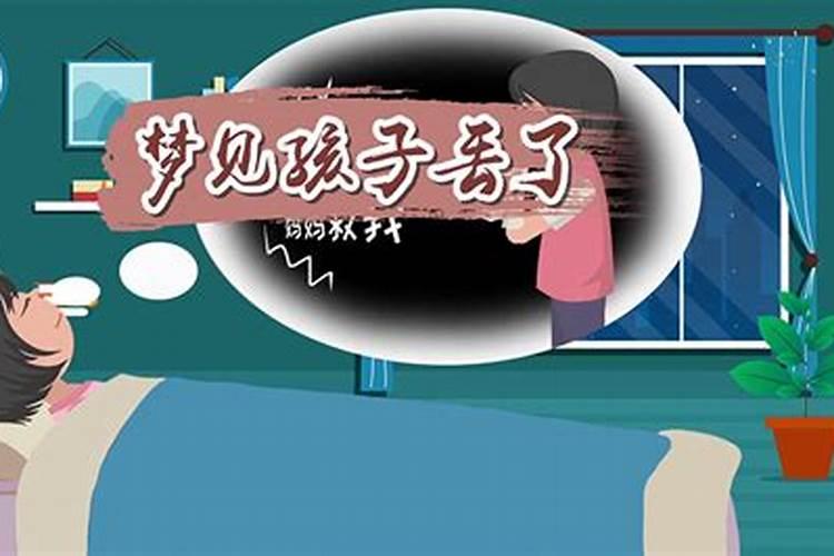 冬至为什么不能洗头
