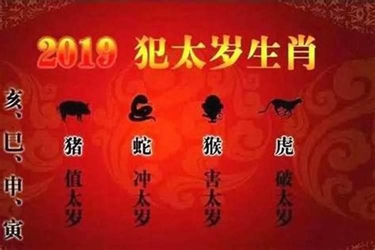 梦见邻居家结婚办喜事是什么意思