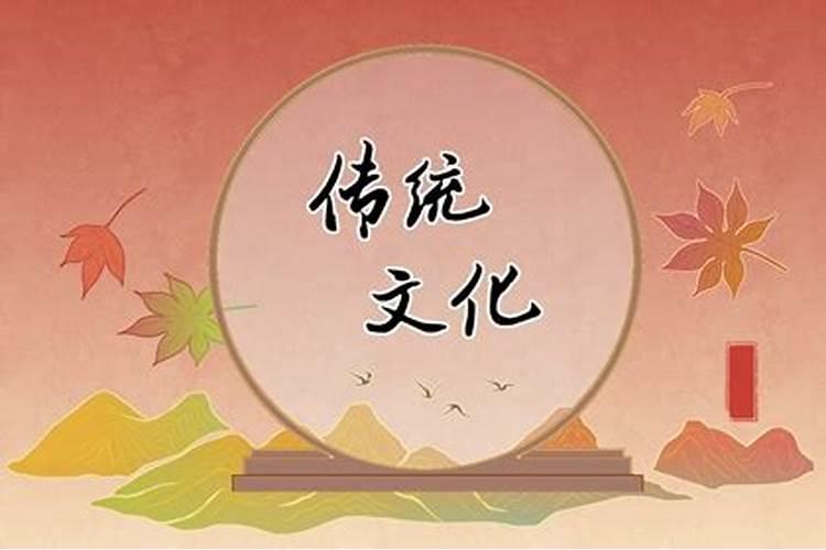 老人腊月去世有啥讲究