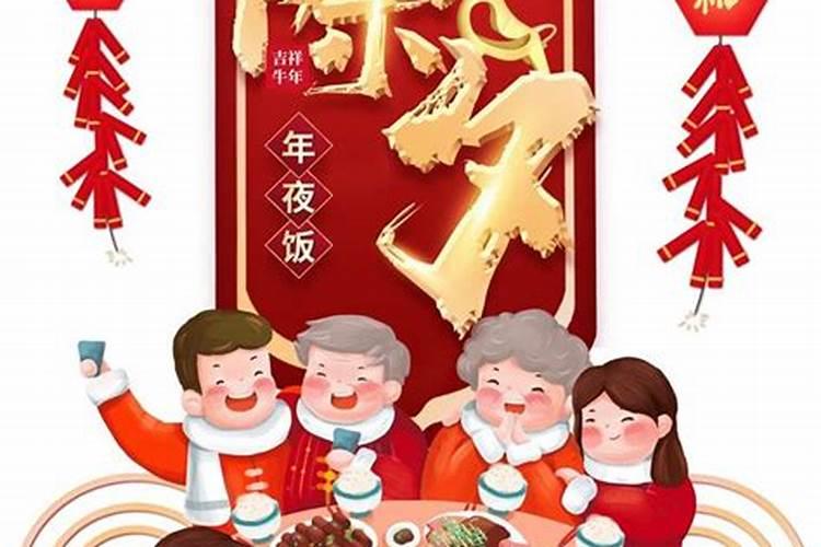 u型楼盘买哪个位置好