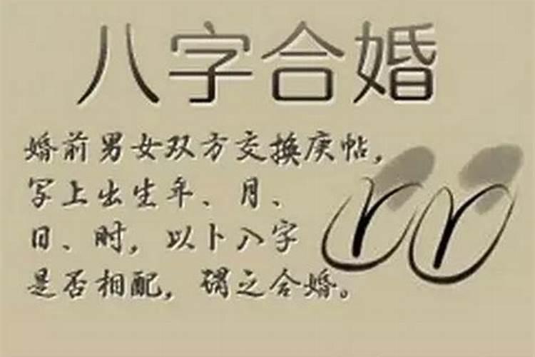 如何寻找家中的文昌位财位的位置？