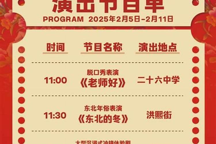 冬至和夏至的区别