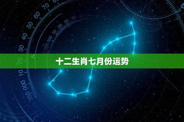 五月风水开运秘诀
