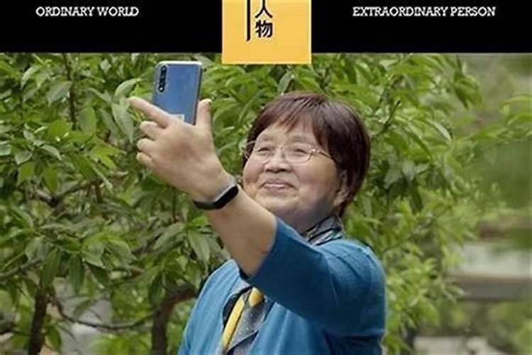 8月份的蛇命运怎么样
