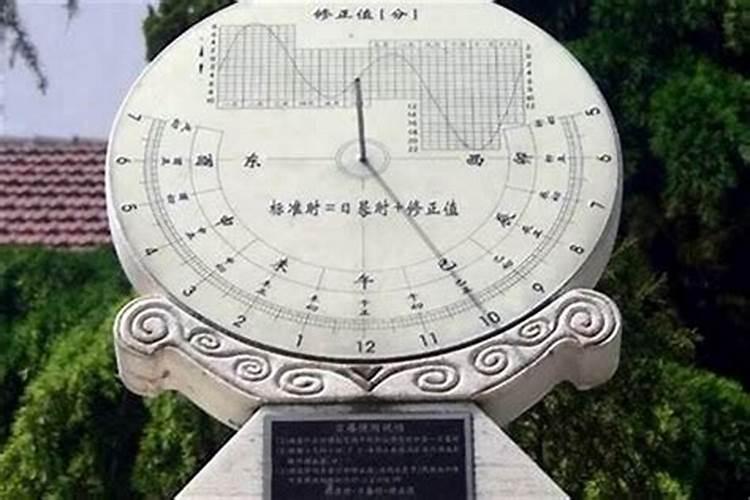 八字测自己是否旺夫 财星在月令旺夫命？