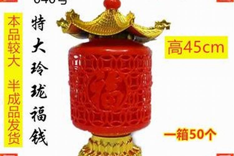 八字合婚测算,如何测算婚姻运势？