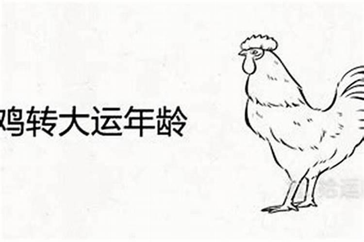 男女生辰八字匹配测试,八字配对测夫妻婚姻？