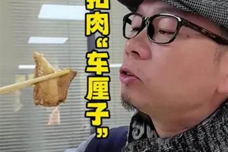 广西人冬至为什么不吃饺子,而是吃汤圆？