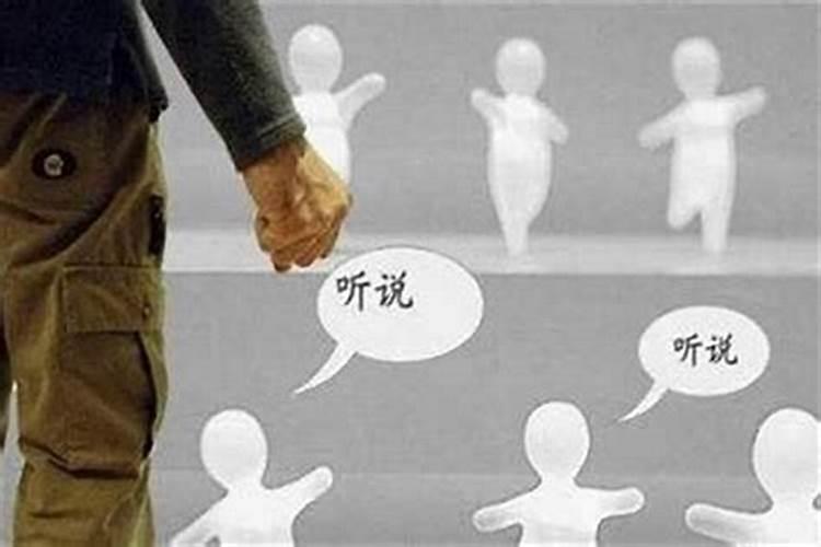 小人老是挑事怎么处理