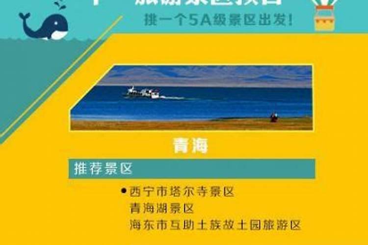 家乡的春节作文600字( 佳木斯)