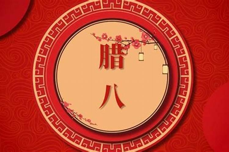 上海冬至扫墓是哪里的风俗
