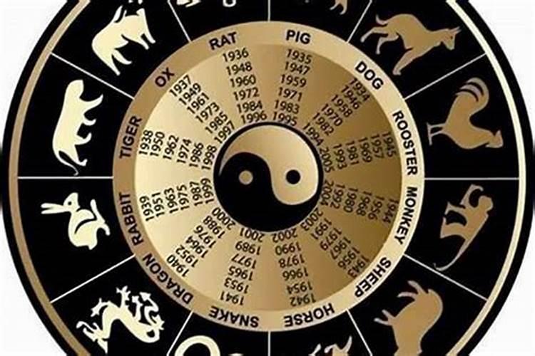 84年是什么命 五行属什么