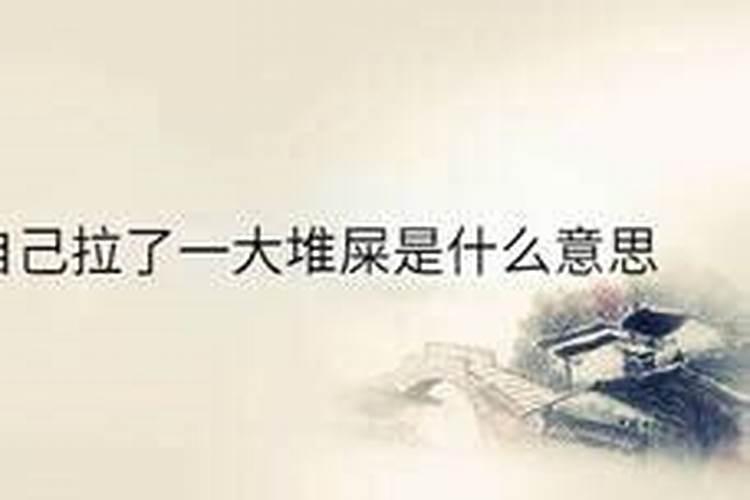 属虎2024年运势及运程 2024年属虎的人运势如何