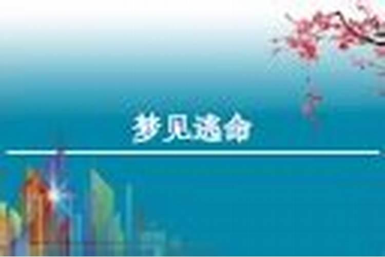 阴历3月15日是什么节日
