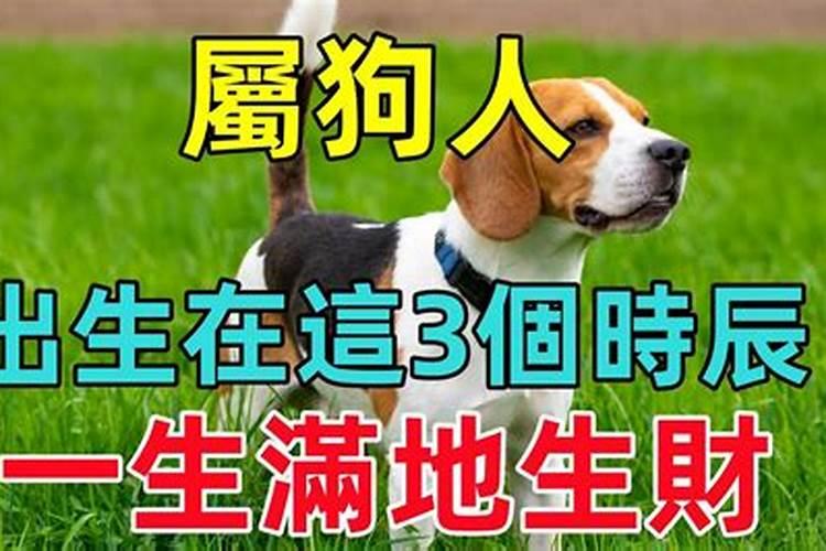 婚姻童子和童子的差别 童子命男人有多可怕