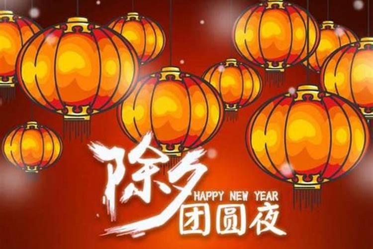 免费运势测算算命