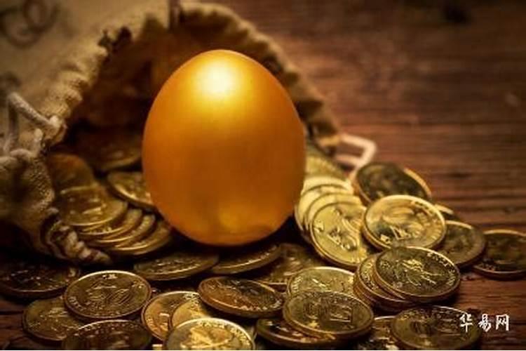 剑锋金和路旁土谁旺谁 两人相生相合