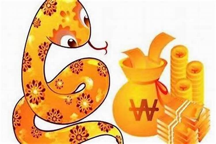 属蛇的和什么属相最配