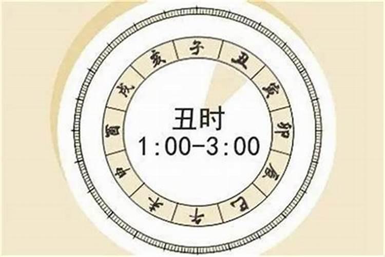 1965属蛇人2024年全年运势运程