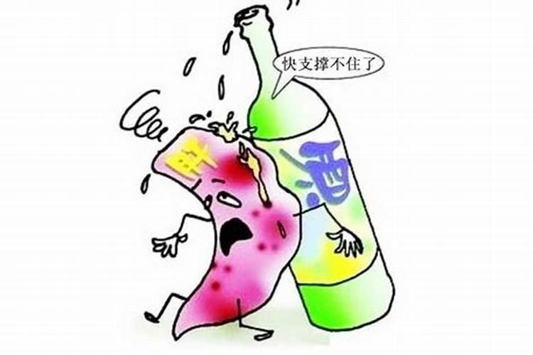 2025年属蛇人如何化解本命年