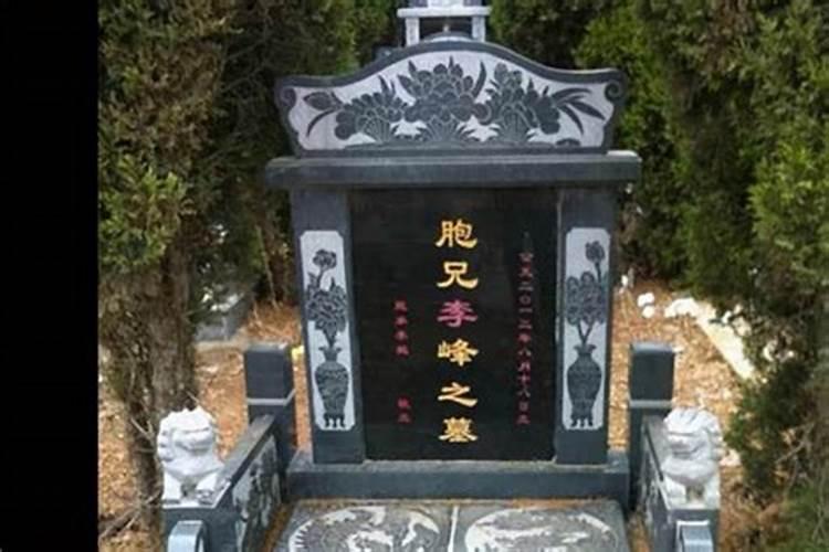 心经能挂家里吗